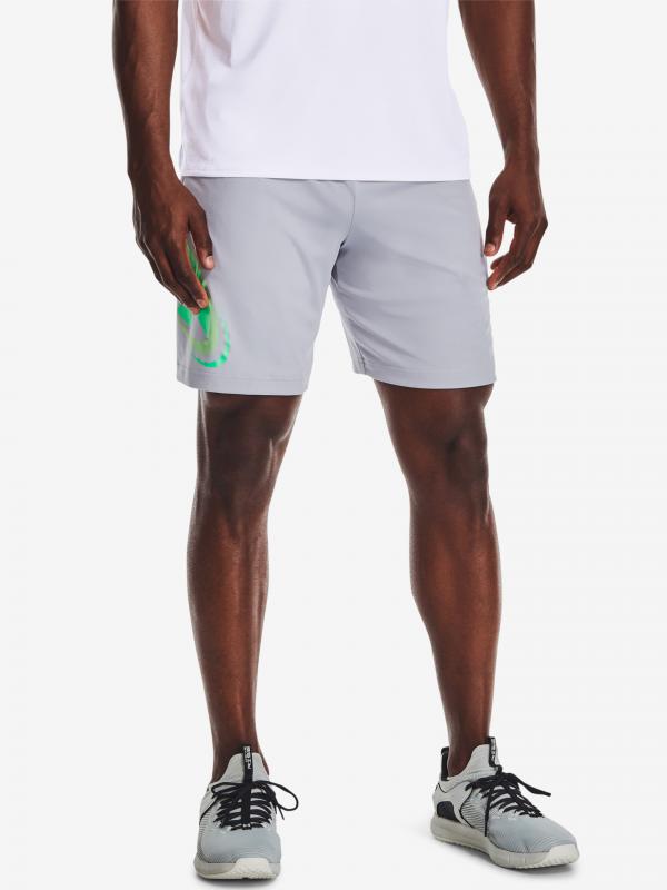 Tech™ Cosmic Kraťasy Under Armour