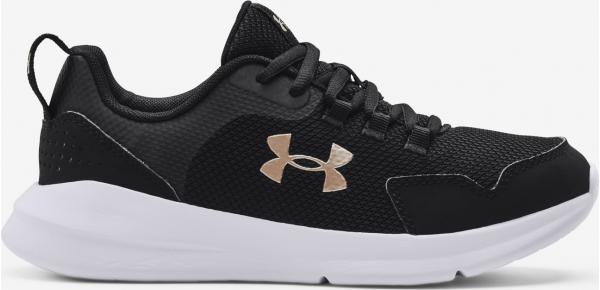 Essential Sportstyle Tenisky Under Armour