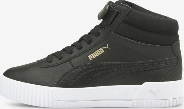 Carina Tenisky dětské Puma