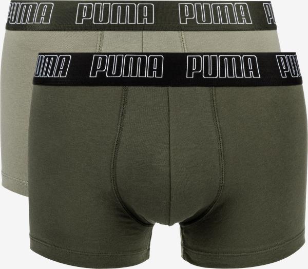 Boxerky 2 ks Puma