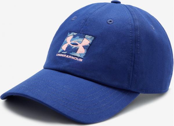 Branded Kšiltovka Under Armour