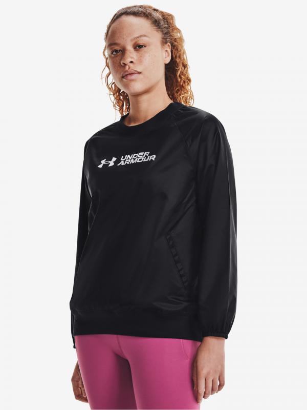Recover Woven Shine Mikina Under Armour
