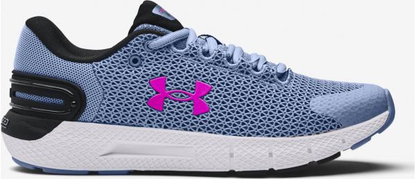 Charged Rogue 2.5 Running Tenisky Under Armour