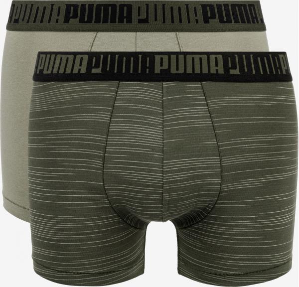 Boxerky 2 ks Puma
