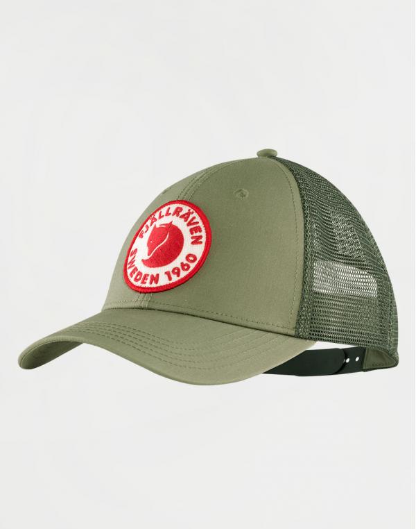 Fjällräven 1960 Logo Langtradarkeps 620 Green S/M