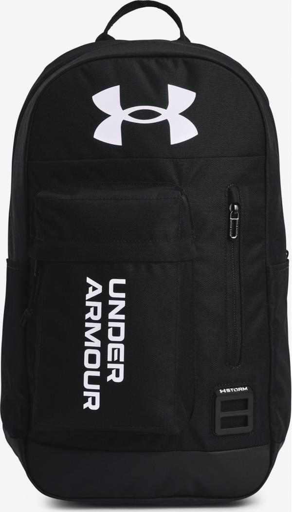 Halftime Batoh Under Armour