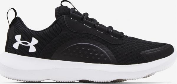 Victory Sportstyle Tenisky Under Armour