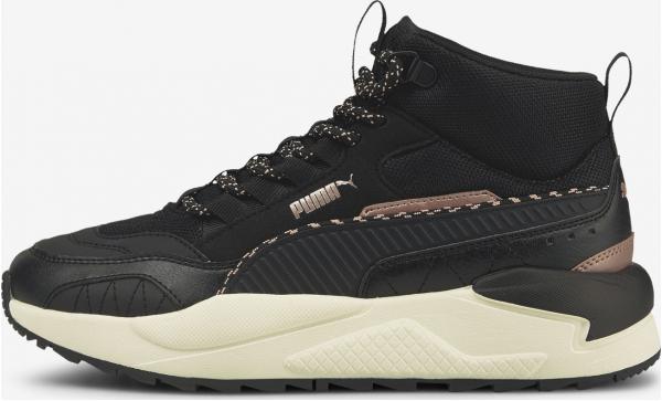 X-Ray 2 Square Mid WTR Tenisky Puma