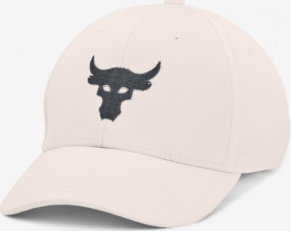 Project Rock Kšiltovka Under Armour