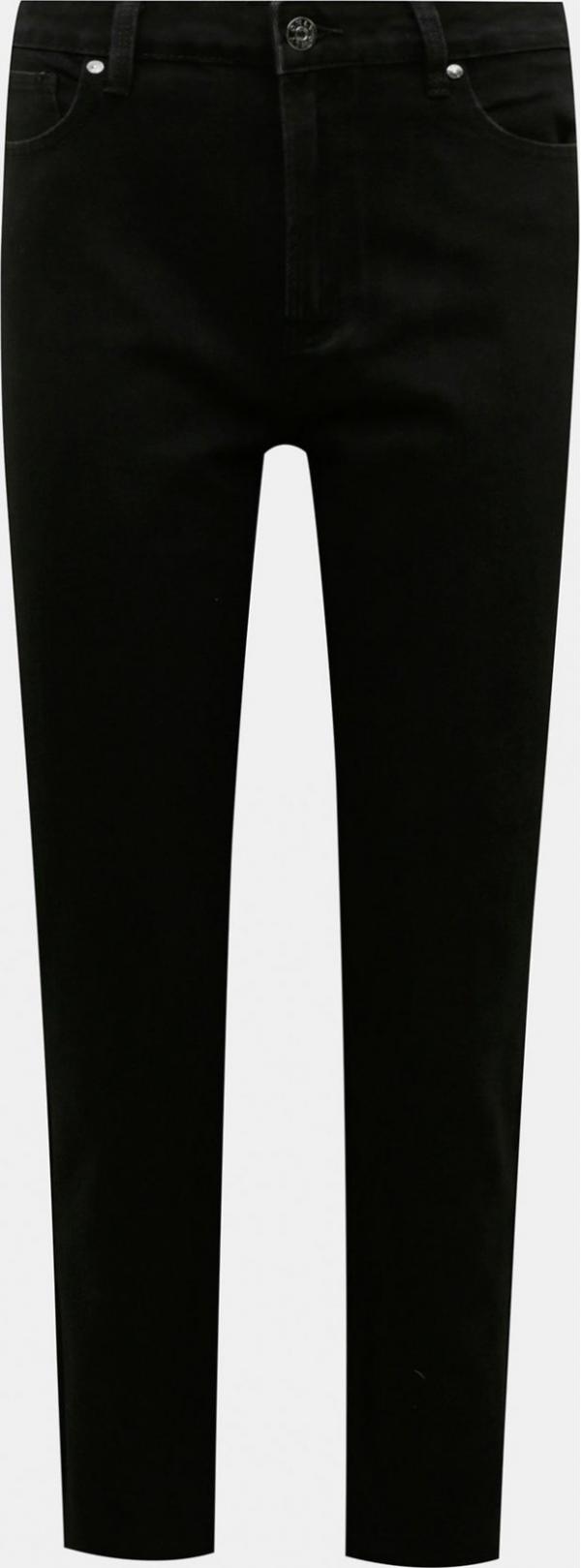 Emily Jeans ONLY