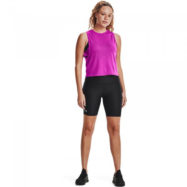 Šortky Under Armour Hg Bike Short Black L