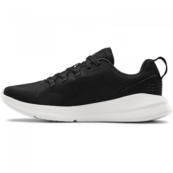 Under Armour Essential Black