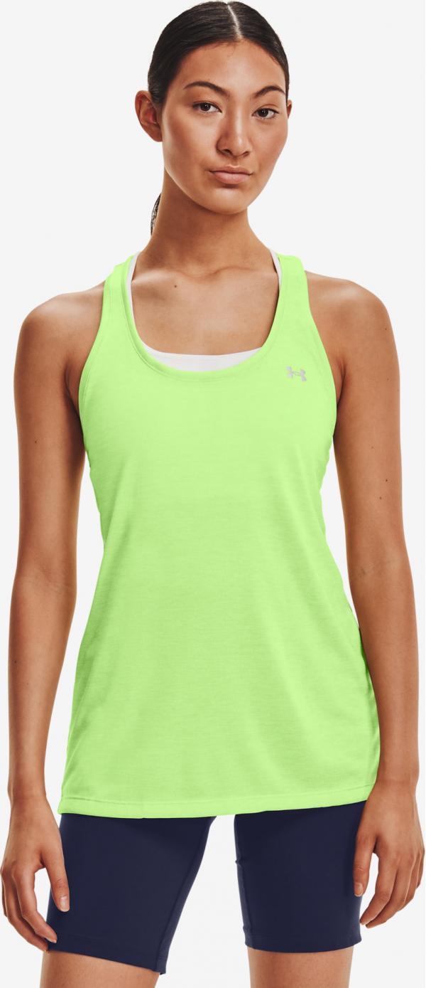 Tílko Under Armour
