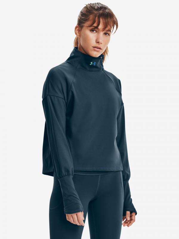 ColdGear® RUSH™ Mikina Under Armour
