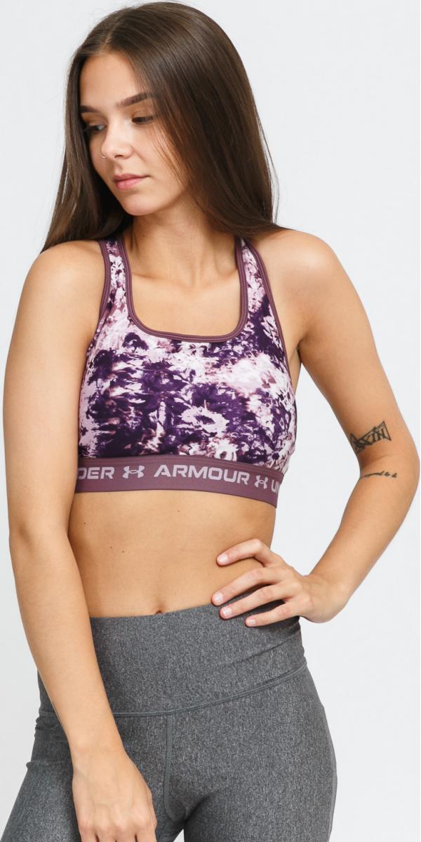 Under Armour Crossback id Bra bílé