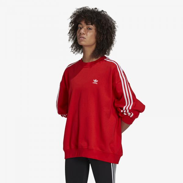 adidas Os Sweatshirt Red