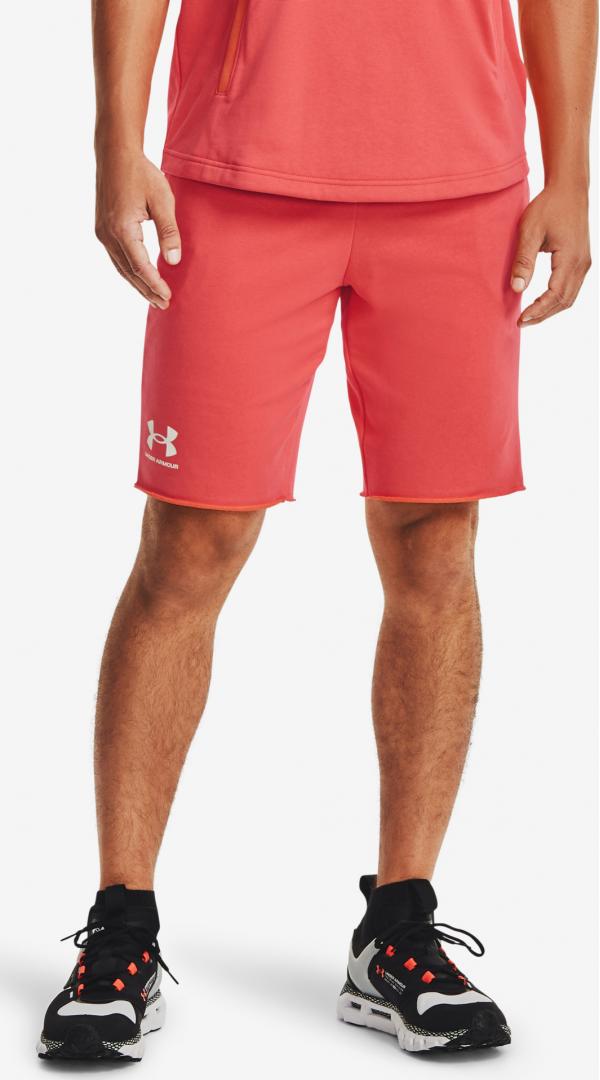 Rival Terry Kraťasy Under Armour