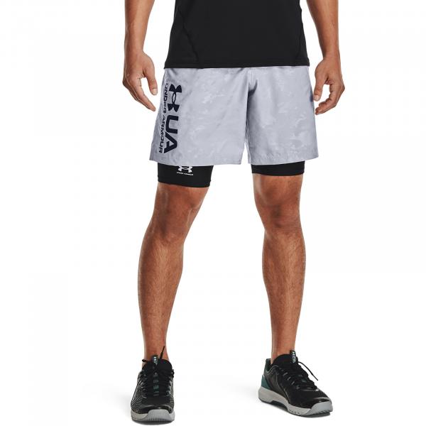 Under Armour Woven Emboss Shorts Gray