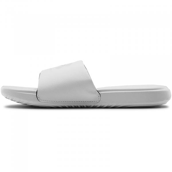 Under Armour W Ansa Fix SL White