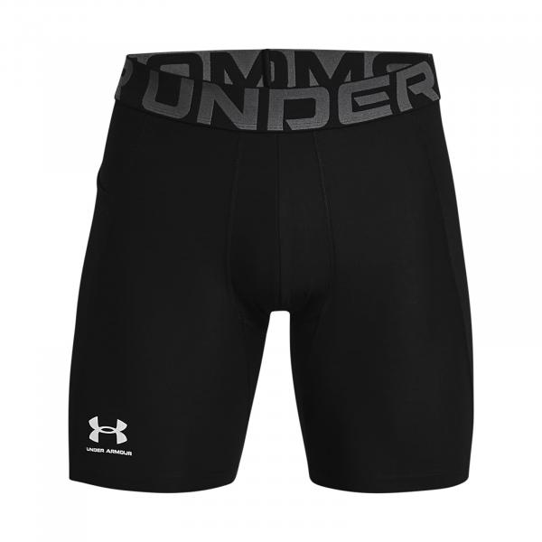 Šortky Under Armour Hg Armour Shorts Black/ White L