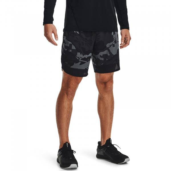 Under Armour Train Stretch Camo Sts Grey