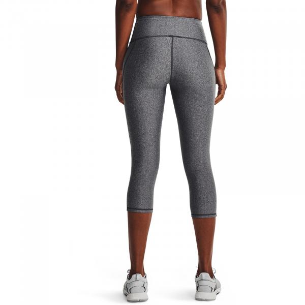 Under Armour Hg Hi Capri Ns Gray
