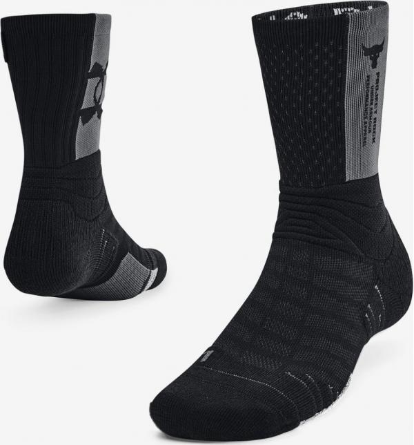 Project Rock Playmaker Ponožky Under Armour