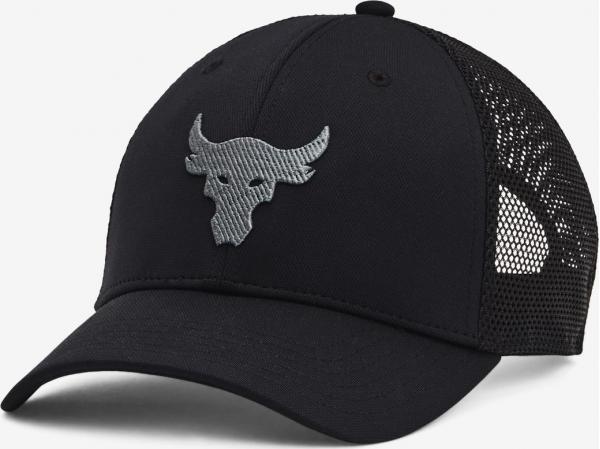 Project Rock Kšiltovka Under Armour