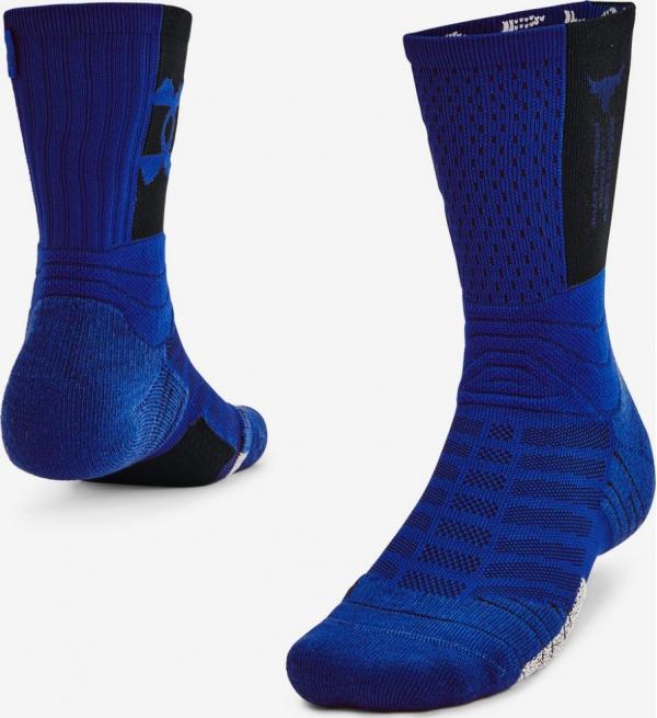 Project Rock Playmaker Ponožky Under Armour
