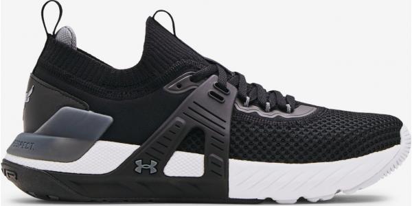 Project Rock Marathon Tenisky Under Armour