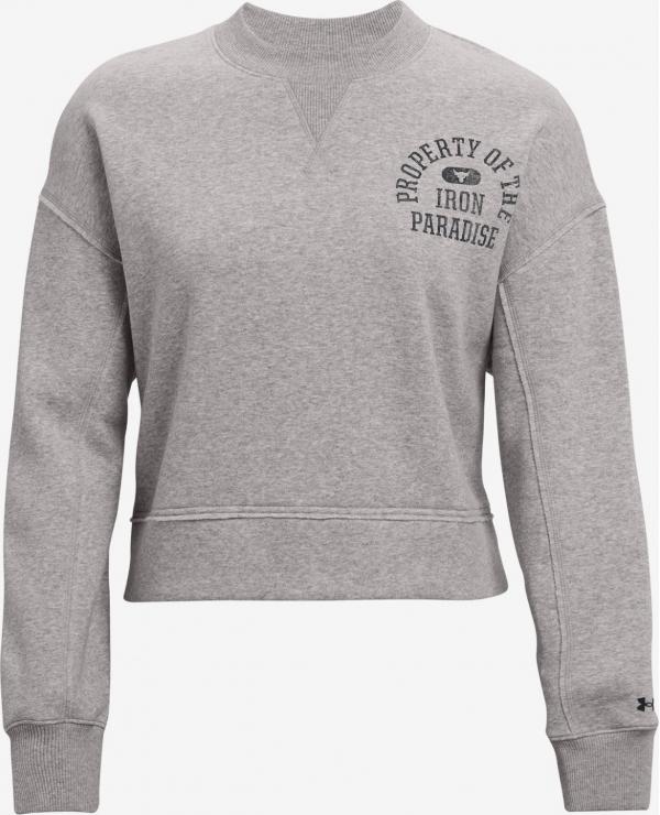 Project Rock Mikina Under Armour