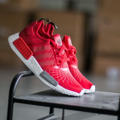 adidas NMD Runner W S79385