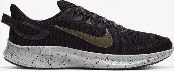 Run All Day 2 Tenisky Nike