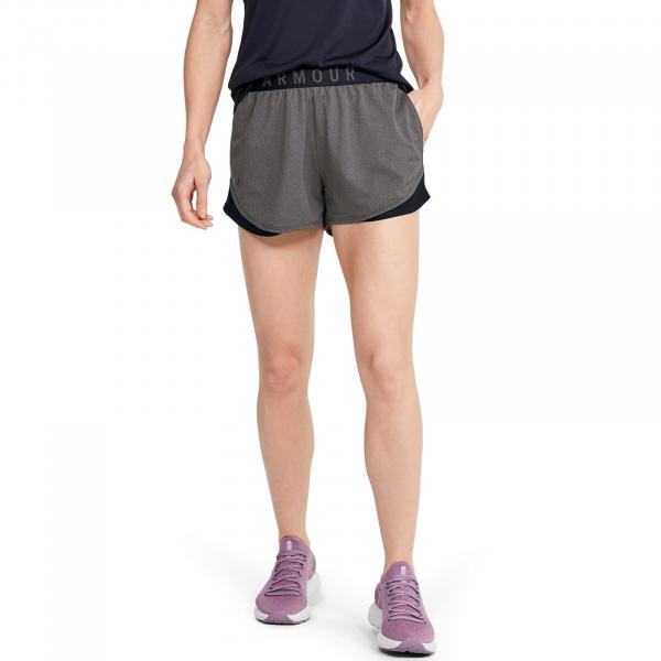 Šortky Under Armour Play Up Shorts 3.0 Grey XS