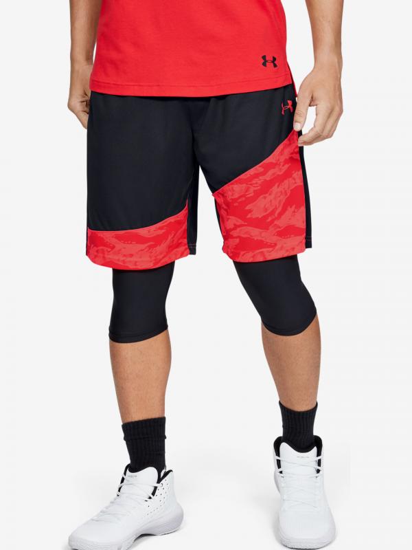 Baseline 10" Kraťasy Under Armour