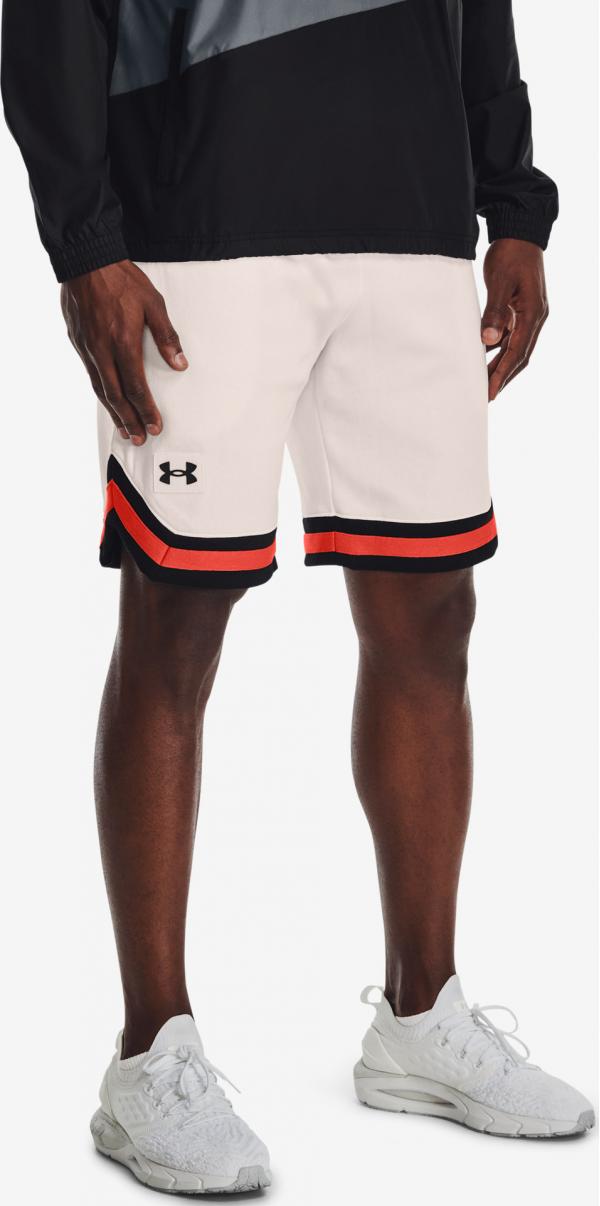 Rival Fleece Alma Mater Kraťasy Under Armour