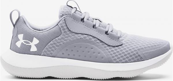 Victory Sportstyle Tenisky Under Armour