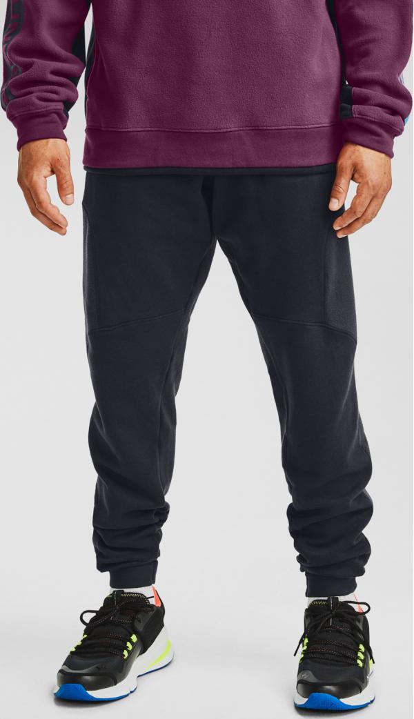 12/1 Pack Tepláky Under Armour