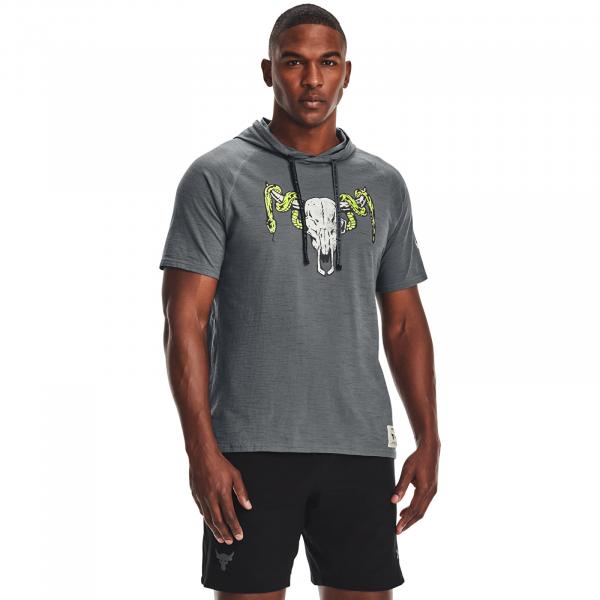 Under Armour Project Rock Cc SS Hoodie Gray