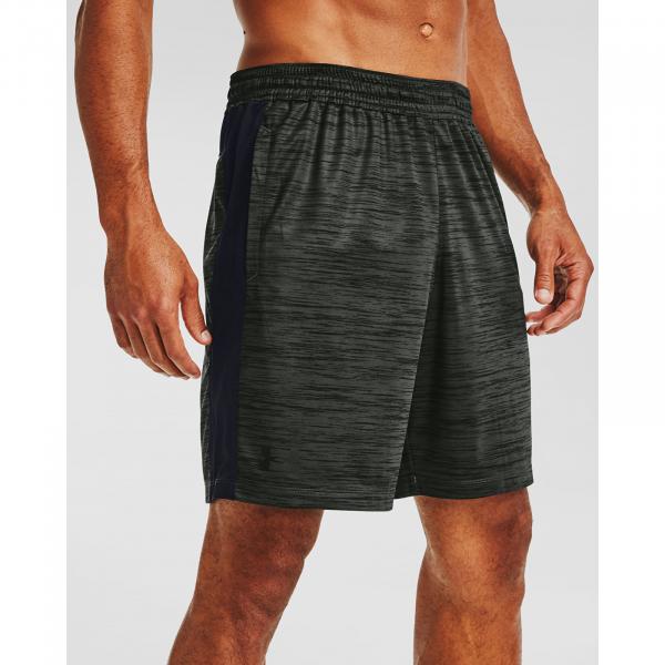 Under Armour Mk-1 Twist Shorts Green