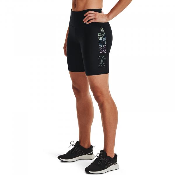 Under Armour Hg Armour Geo Bike Shorts Black