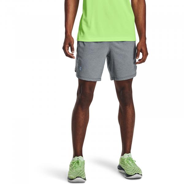 Under Armour Launch Sw 7'' Shorts Grey
