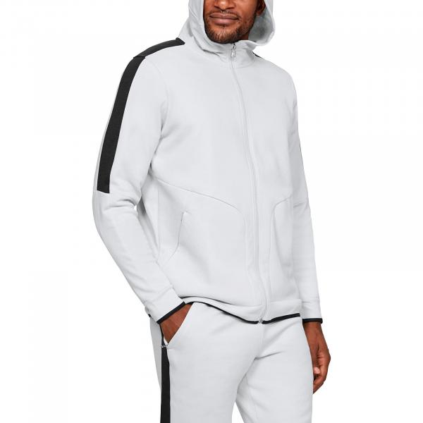 Under Armour Athlete Recovery Fleece Full Zip Grey