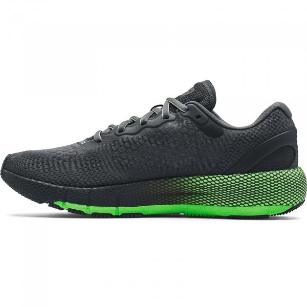 Under Armour HOVR Machina 2 Grey