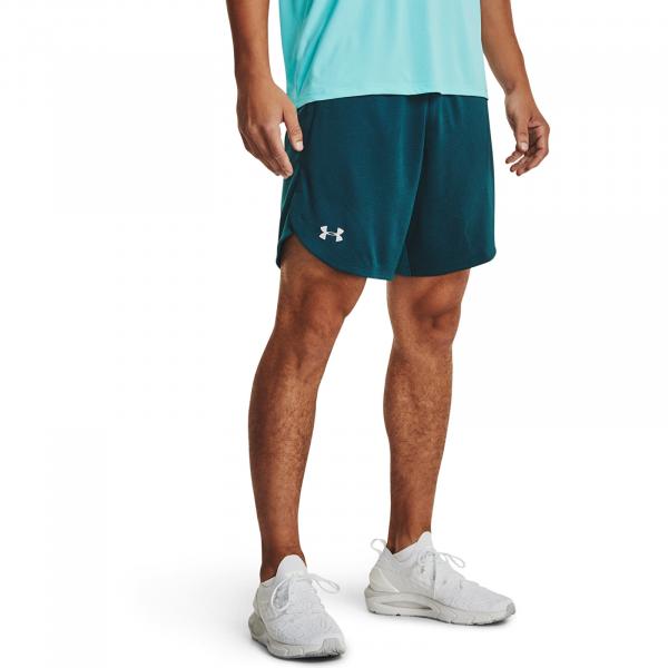 Under Armour Knit Training Shorts Blue