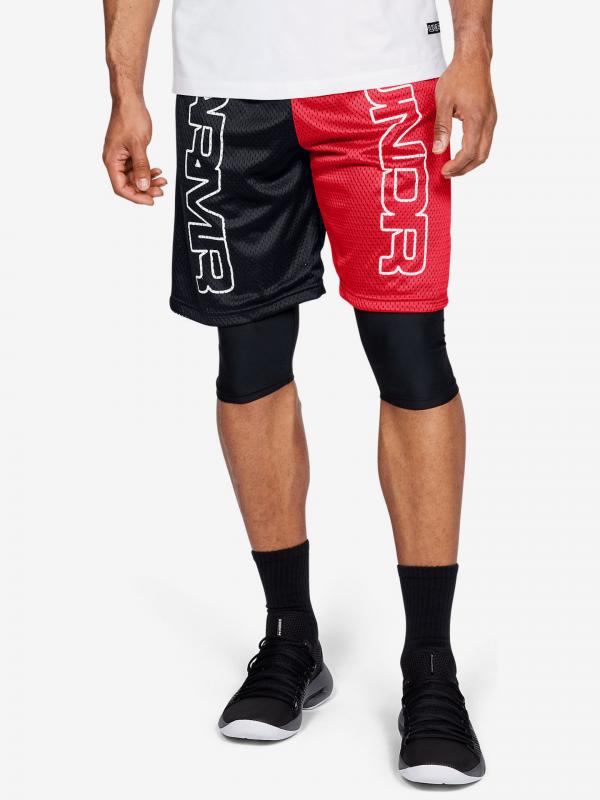 Baseline Court Kraťasy Under Armour