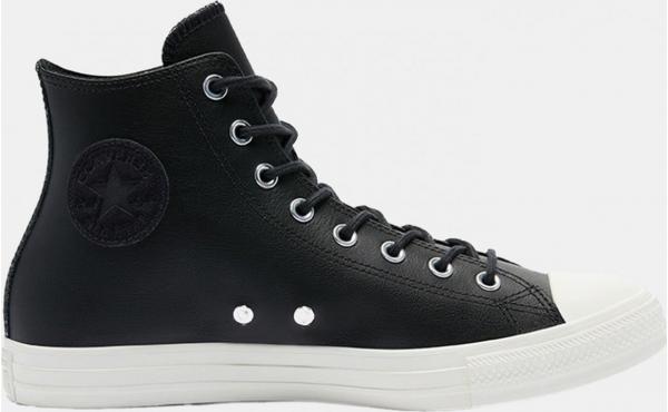 Tenisky Converse