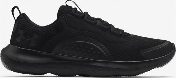 Victory Sportstyle Tenisky Under Armour