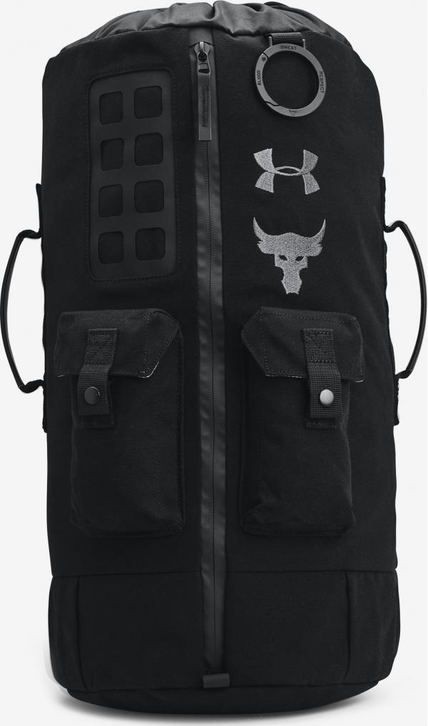 Project Rock 60 Batoh Under Armour