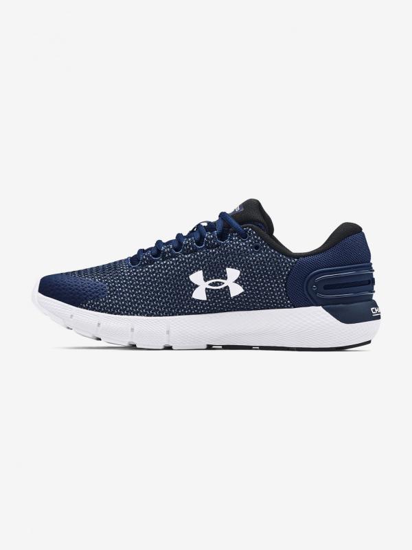 Charged Rogue 2.5 Running Tenisky Under Armour